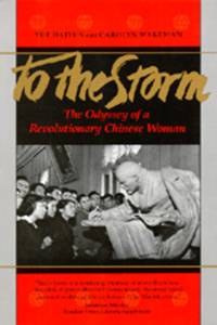 To The Storm