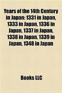 Years of the 14th Century in Japan