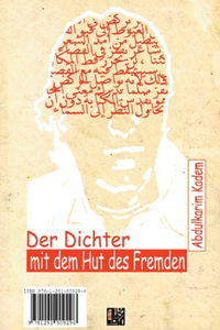 الشاعر بقبعة الغريب