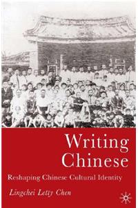 Writing Chinese
