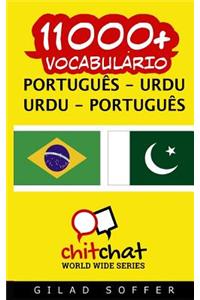 11000+ Portugues - Urdu Urdu - Portugues Vocabulario