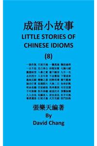 Little Story of Chinese Idioms