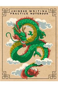 Chinese Writing Practice Notebook