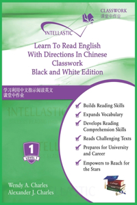 Learn To Read English With Directions In Chinese Classwork