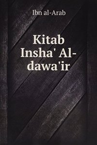 Kitab Insha' Al-Dawa'ir