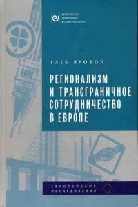 history of Benton County, Iowa, containing a history of the county, its cities, towns, &c., a biographical directory of its citizens, war . statistics . history of the Northwest, hi