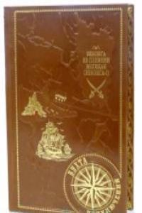 Uitgezogte Verhandelingen uit de Nieuwste Werken von de Societeiten der Wetenschappen in Europa