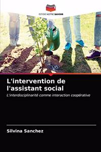 L'intervention de l'assistant social