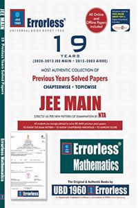 UBD1960 Errorless Chapterwise-Topicwise 19 Years Solved Papers JEE MAIN MATHEMATICS as per NTA Paperback+Digital