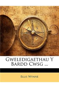 Gweledigaethau y Bardd Cwsg ...