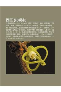 XI Q (Zha Hu Ng Shi)
