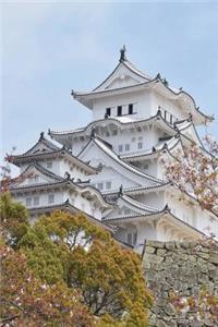 Himeji Castle in Spring Japan Journal