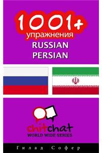 1001+ Exercises Russian - Persian