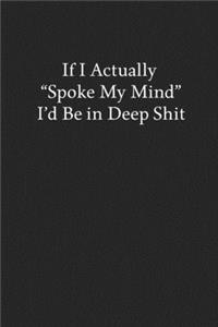 If I Actually 
