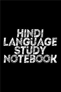 Hindi Language Study Notebook