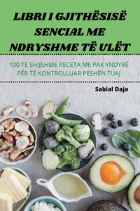 Libri I Gjithësisë Sencial Me Ndryshme Të Ulët