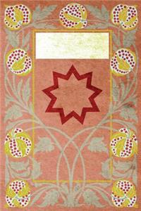 Monogram Bahai Journal