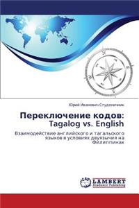 Pereklyuchenie Kodov