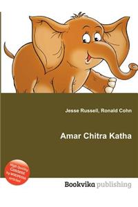 Amar Chitra Katha