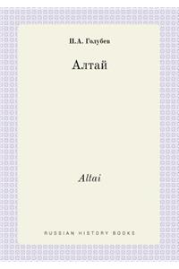 Altai