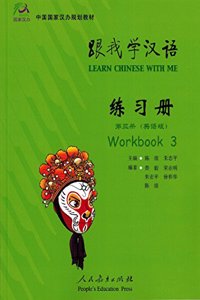 Learn Chinese with Me Workbook 3