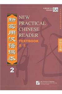 New Practical Chinese Reader Vol.2 - Textbook