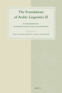 Foundations of Arabic Linguistics II