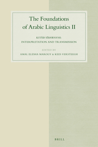 Foundations of Arabic Linguistics II