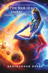 First Book of a Seeker