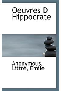 Oeuvres D Hippocrate