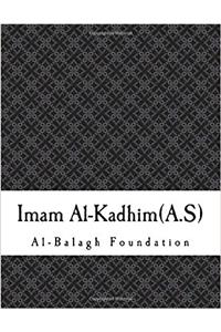 Imam Al-kadhim(a.s)