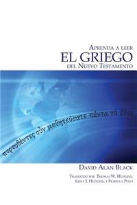 Aprenda a leer el griego del Nuevo Testamento