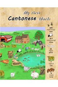 My First Cantonese Words