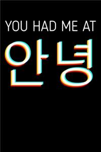 You Had Me At