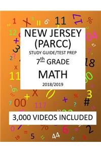 7th Grade NEW JERSEY PARCC, 2019 MATH, Test Prep