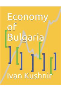 Economy of Bulgaria