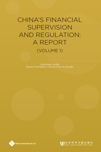 China’s Financial Supervision and Regulation