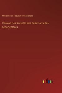 Réunion des sociétés des beaux-arts des départements