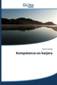 Kompetence un karjera