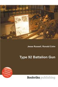 Type 92 Battalion Gun