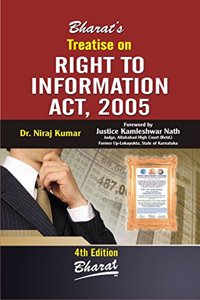Treatise On Right To Information Act, 2005