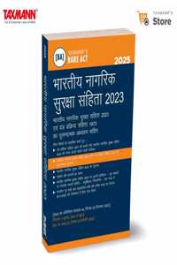 Taxmann's Bharatiya Nagarik Suraksha Sanhita (BNSS) 2023 | Hindi â€“ Comprehensive Legal Resource ft. Bare Act | Comparative Study of BNSS & CrPC | Section-wise Table | Subject Index