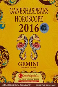 Gemini - Eng - 2016 - Ganeshaspeaks