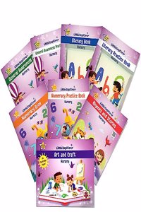 Little Explorer - Nursery (Kit)