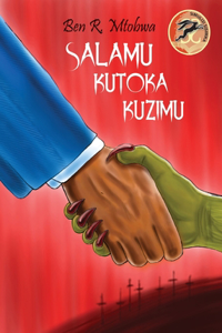 Salamu Kutoka Kuzimu