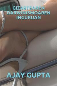 Gizartearen Darwinismoaren Inguruan