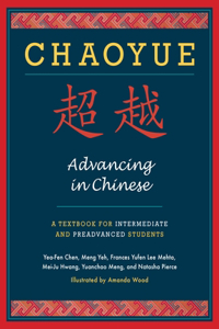 Chaoyue: Advancing in Chinese