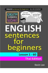 English Lessons Now! English Sentences For Beginners Lesson 1 - 60 Thai Edition