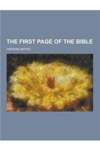 The First Page of the Bible
