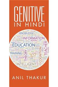 Genitive in Hindi